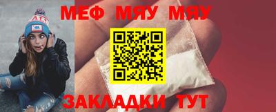 mdma Среднеуральск