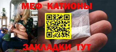 mdma Среднеуральск