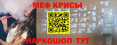 mdma Среднеуральск