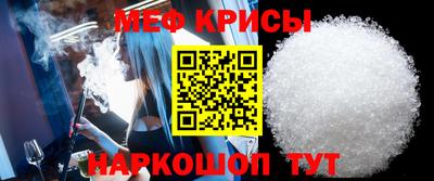 mdma Среднеуральск