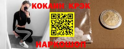 круглые Ставрополь