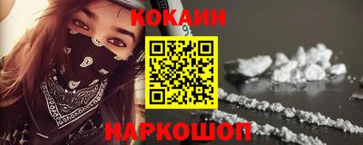 круглые Ставрополь