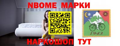 круглые Ставрополь