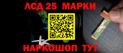 круглые Ставрополь