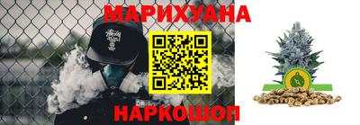 круглые Ставрополь