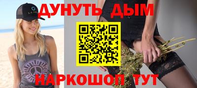 круглые Ставрополь