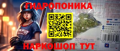 mdma Среднеуральск