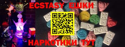 mdma Среднеуральск