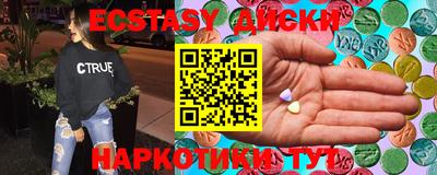 mdma Среднеуральск