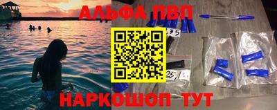 круглые Ставрополь