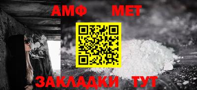круглые Ставрополь
