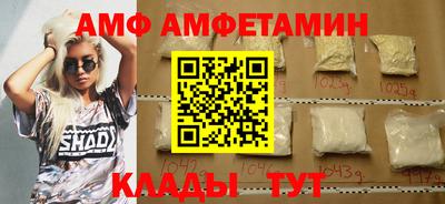 mdma Среднеуральск