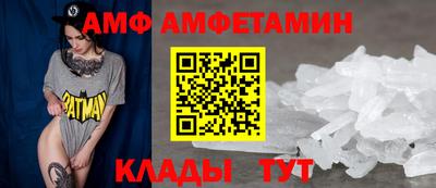 круглые Ставрополь