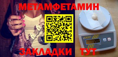 mdma Среднеуральск