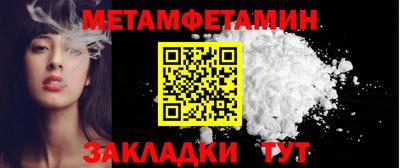 mdma Среднеуральск