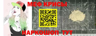 mdma Среднеуральск