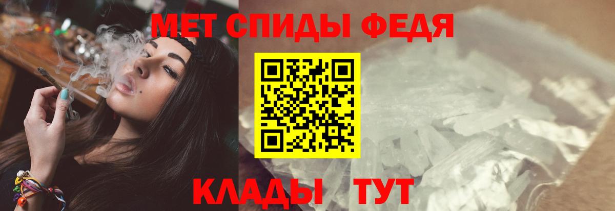 ЭКСТАЗИ  ГАШИШ  Вход с VPN  COCAIN  Омск  Каннабис  Каннабис  Магазины продажи наркотиков  ГАШИШ  Мефедрон  МЕФ кристаллы 