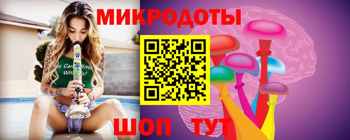 Мефедрон Омск
